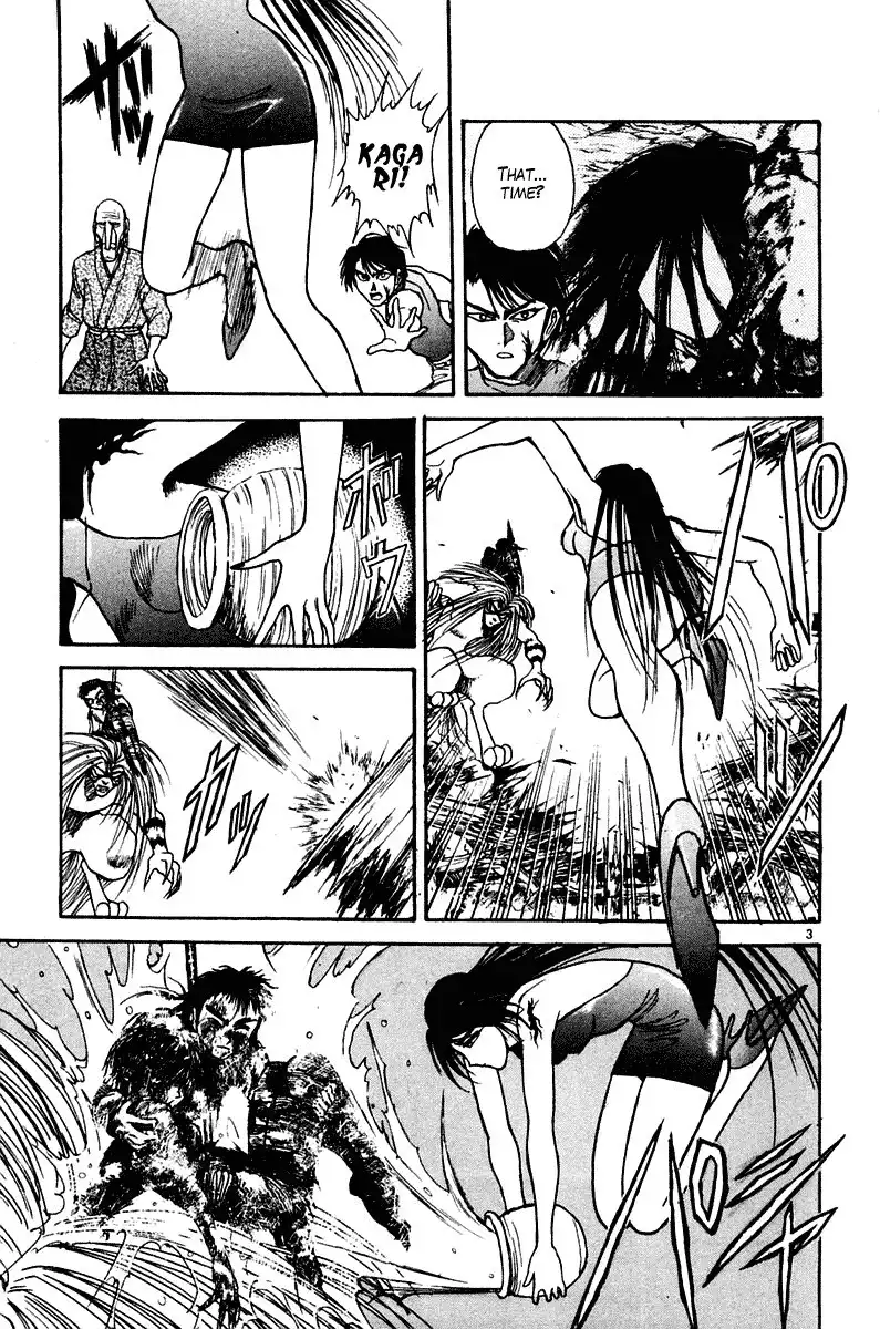 Ushio and Tora Chapter 257 3